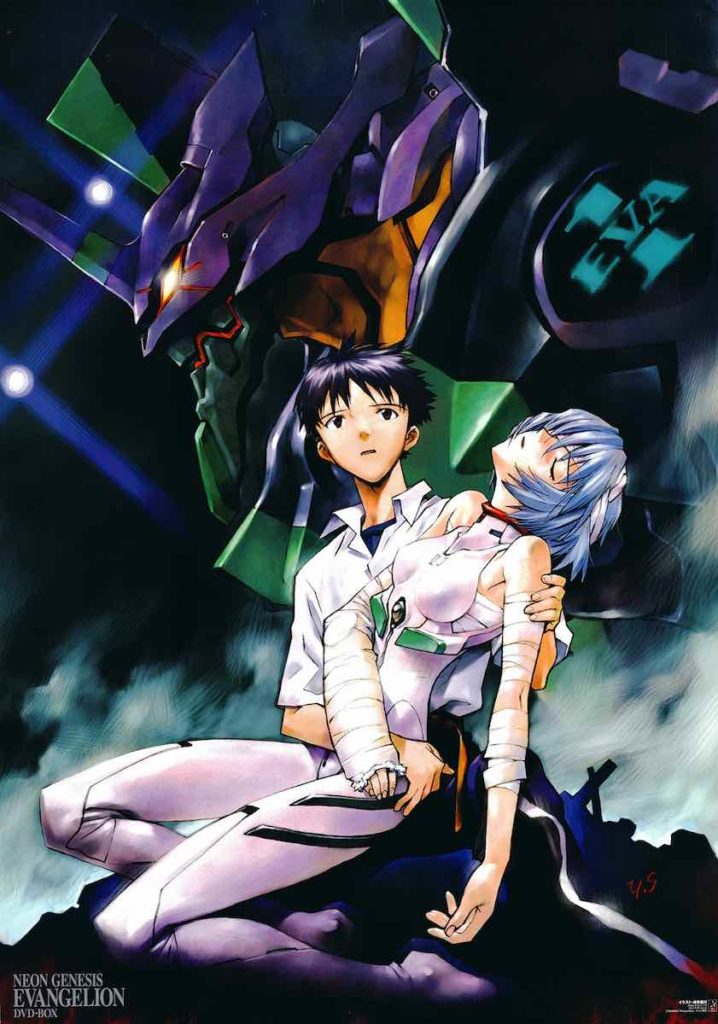 Neon Genesis Evangelion Manga Online